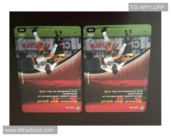 FIFA足球世界球星卡收藏与交易玩法深度解析 FIFA足球世界球星卡收藏与交易玩法深度解析